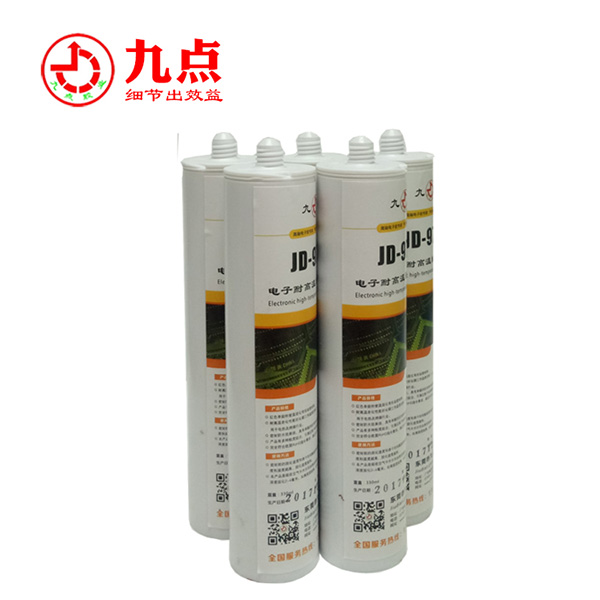 什么是硅膠膠水？