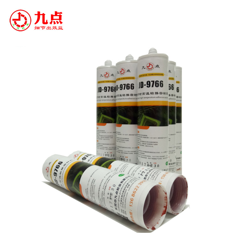 常用兩款耐高溫密封膠的分類是哪些？